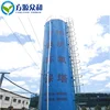IC Anaerobic Reactor for Waste Water Sewage Process