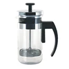 Simple Elegant Style Filtration Pyrex Glass Coffee Pot