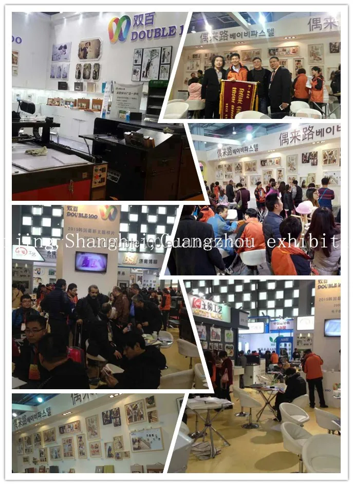 china fair.jpg