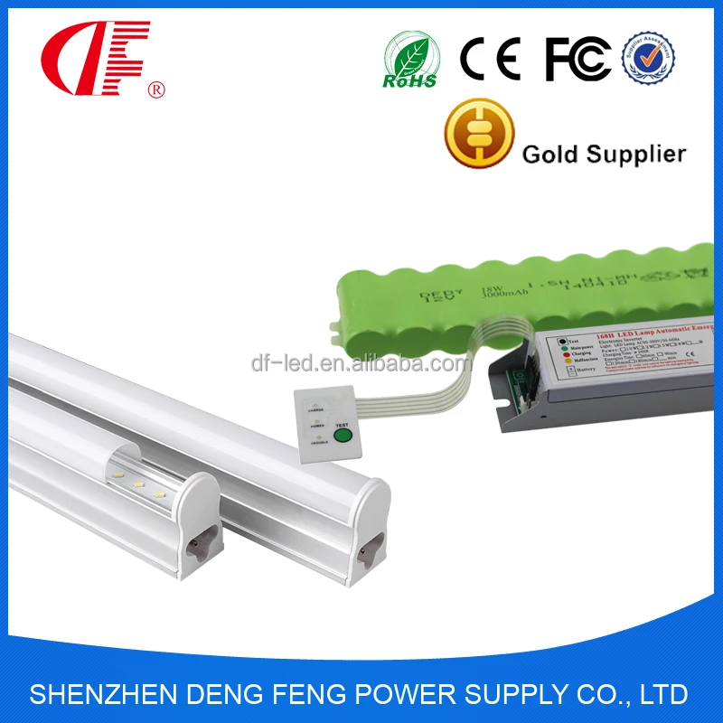 30W led emergency conversion kit with emergency battery for 1.5 hours duration for emergency light