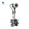 Vortex shedding flow meter for liquid flow meter