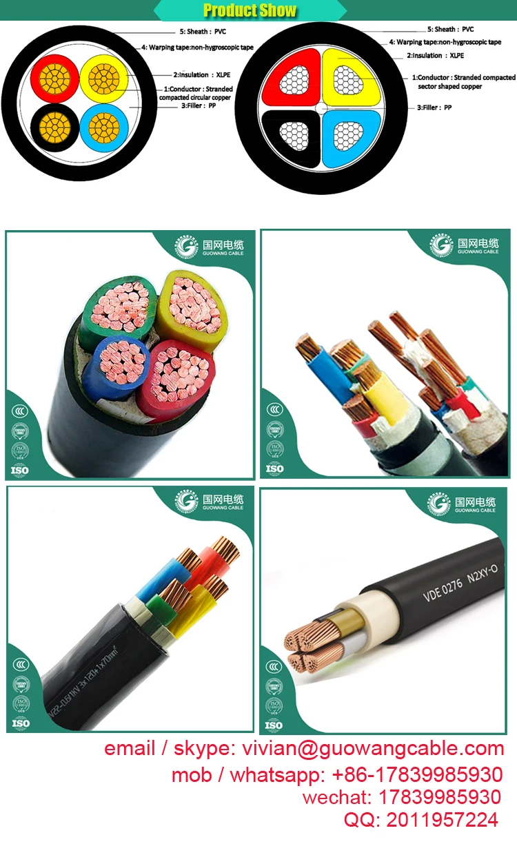 600/1000v Flexible Conductor Cu/xlpe/pvc Cable Rvk 3x1.5 3x2.5 3x4 Mm2
