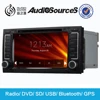 7" bluetooth car player 2 din car multimedia with GPS for vw TOUAREG or Multivan