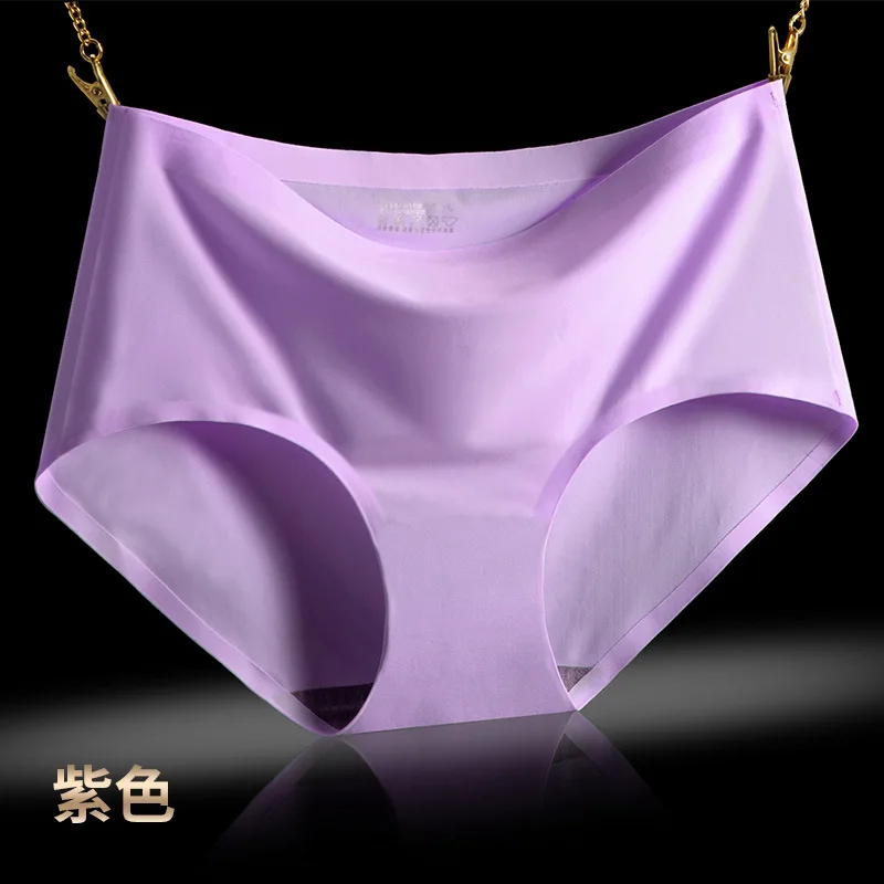 liduo 0 13批发一件无痕冰丝三角裤女无缝内裤内衣