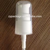 24/410 20/410 18/410 lotion pump cap plastic cosmetic mulsion pump