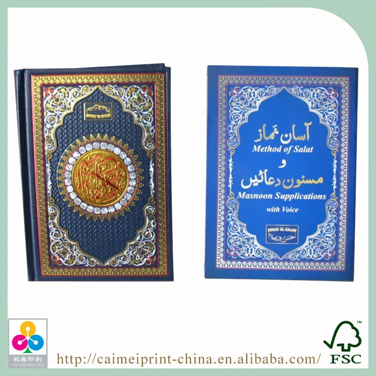 English Holy Quran Book Printing For Sale Buy Holy Quran,Quran For