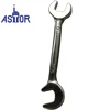 8 pcs Mini Open End Wrench Spanner Set