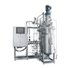 Microbial fermentation Bailun bioreactor prices microorganisms bioreactor