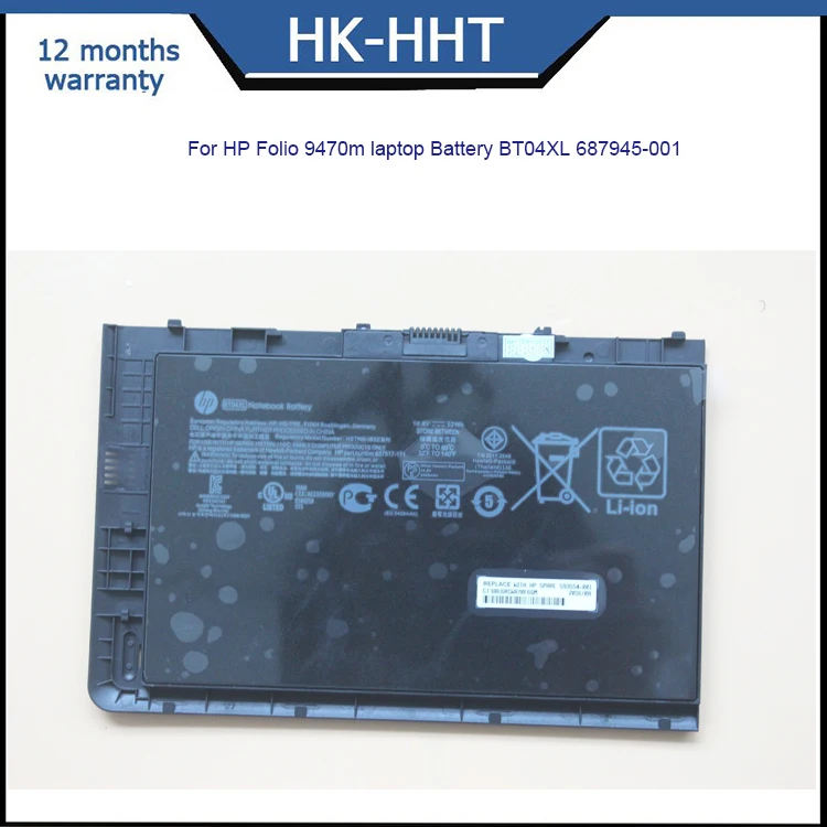 battery for HP Folio 9470m