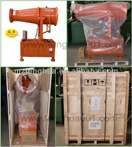 DS-30 Manual sprayer packing photos