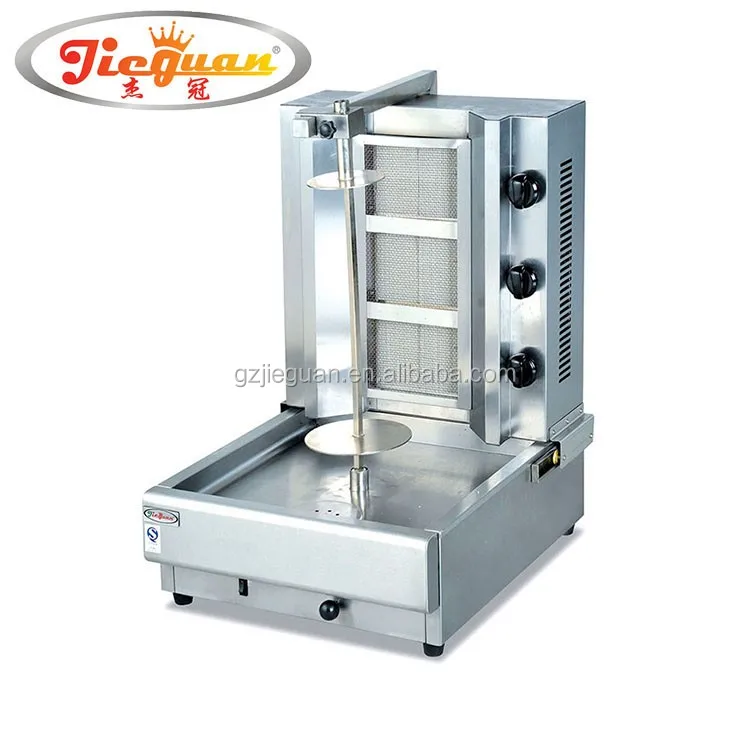 Automatic Kebab Grill Gb800 Buy Gas Shawarma Maker,Gas Shish Kebab