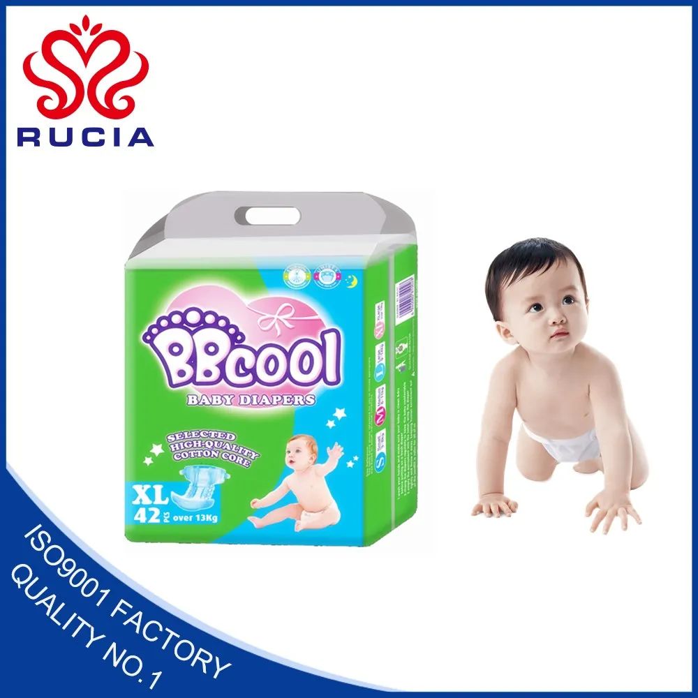 2017 Fast Selling Products Baby Diapers In Sri Lanka Buy Baby Diapers