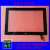 Original Haier pad w1048S win8 tablet computer screen touch screen handwriting screen