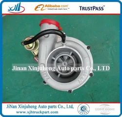 auto universal joint