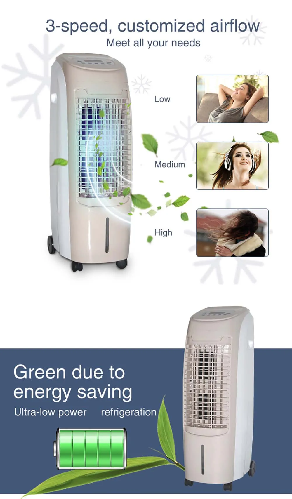 patio cooler.jpg