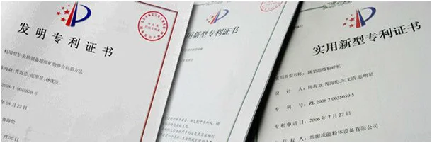 paste-pic-dp_uuid_ul4he