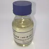 DOP Replacement ESO ESBO Epoxidized Soybean Oil Polyvinyl Chloride PVC Plasticizer Stabilizer Registered in Europe Union REACH