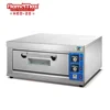 Best price stainless steel industrial bread baking oven