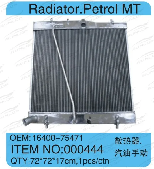 petrol MT hiace radiator for hiace commuter 16400-75471, View hiace ...