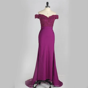 2018 Prom Dress Patterns