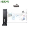 All in one portable smart board interactive whiteboard with numerous math teaching resources