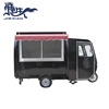 /product-detail/jx-fr220gh-outdoor-fast-food-tricycle-cart-coffee-vending-cart-coffee-bike-60811868529.html