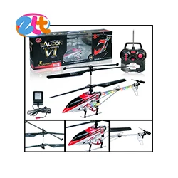 Best selling remote control airplane toys foam rc plane.jpg