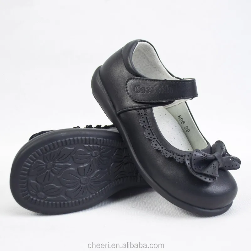 campus shoes for girls