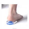 New Soft Anti Abrasion Foot Care Height Increase Comfort Shock Absorption Gel Heel Cushion Silicone Insole Pad