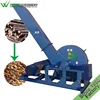 Weiwei wood chipping factory supplied wood chipper machine price