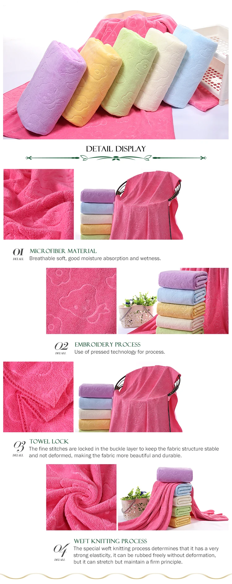 Custom Embossing Microfiber Bath Towel Body Wrap Towel Buy Microfiber