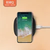 BMQ New design concept portable design style wireless charging with ultra-thin mini QI intelligent wireless charging