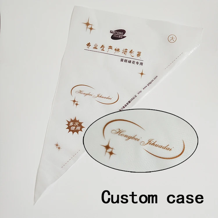 custom piping bags.jpg