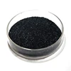 /product-detail/granular-humic-acid-potassium-salt-humate-organic-soluble-fertilizer-62169184921.html