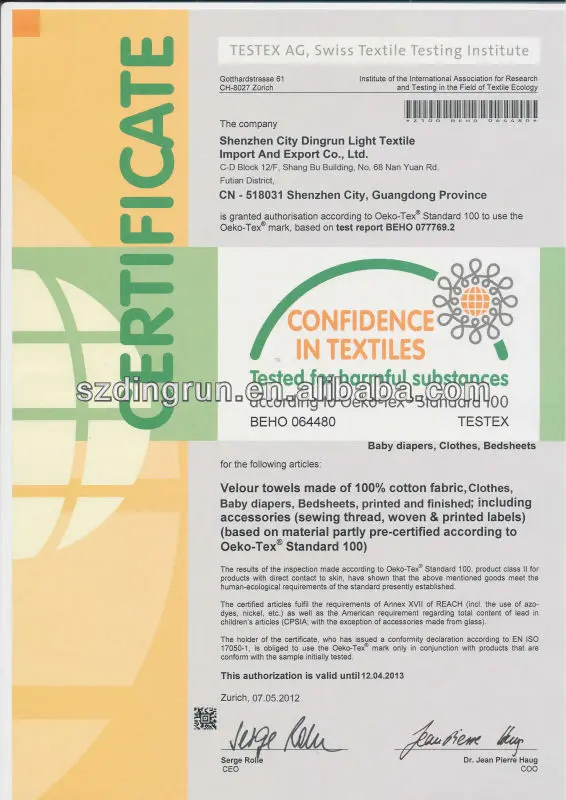 China factory cotton beach towel with colourful dot printing