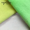 Perfect 100% Polyester Supersoft Plush Fleece Fabric For Blanket,Bathrobe,Home Textile,Toys
