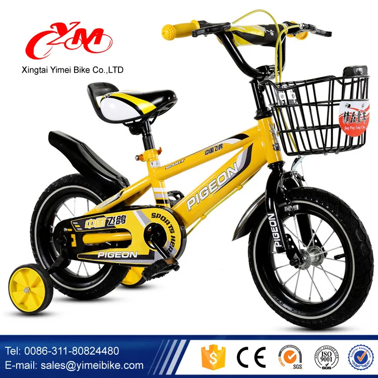 yellow 14 inch bike