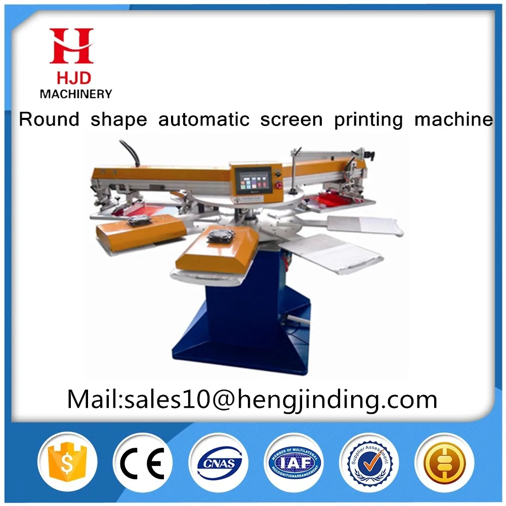 small printing machines for sale