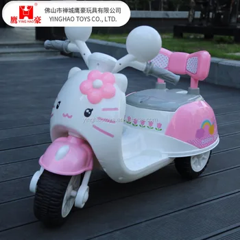 outdoor toy cars