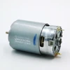 RS-550VC-7525 5V12V14V High power high speed motor DIY vehicle model permanent magnet powerfull machine 550 DC motor