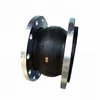 DN200 single sphere expansion rubber joint