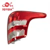 8330A943 8330A944 led tail light conversions for MITSUBISHI L200 2015-