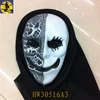 /product-detail/scary-pvc-halloween-full-face-mask-pvc-masks-for-adults-943480657.html