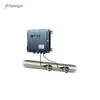 industrial use explosion proof mass flow meter with reasonable price