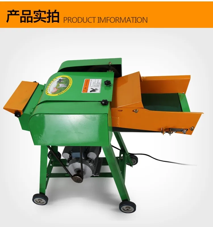 Best Price Agricultural Animal Feed Small Hay Fresh Rice Stalk Cow