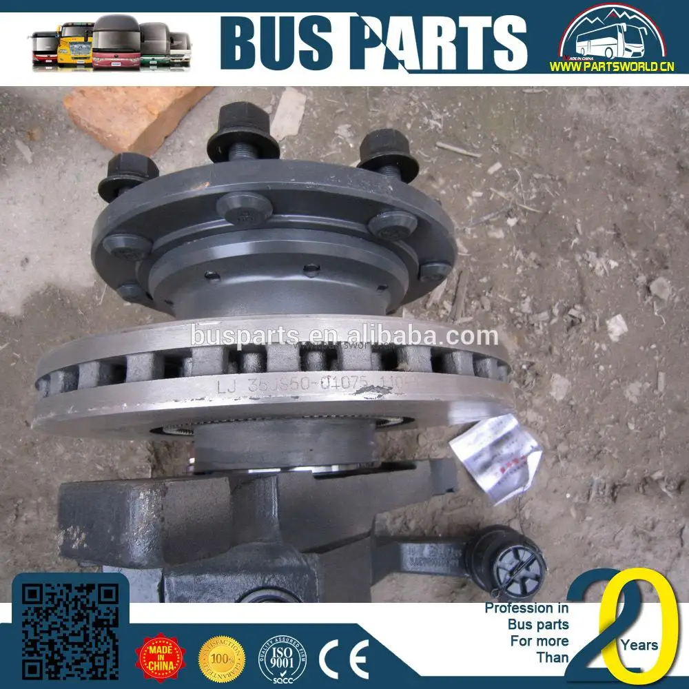 frasle brake lining