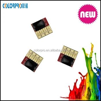auto reset chip for hp 970 971 970xl 971xl cartridge chip buy auto reset chip for hp 970 971xl auto reset chip for hp 970 971 970xl 971xl cartridge chip buy auto reset chip for hp 970 971xl