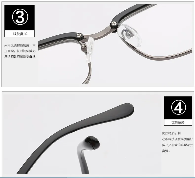 86501 Fashion Optical Eyeglasses Frame Men Women Glasses Frames