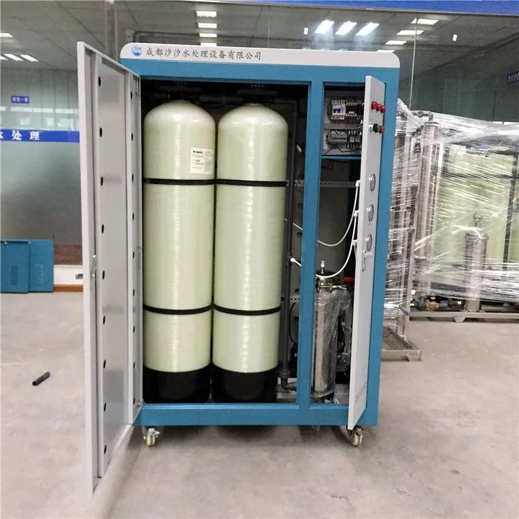 2017 New Fully Automatic Car Wash Water Recycle Systems Buy Water