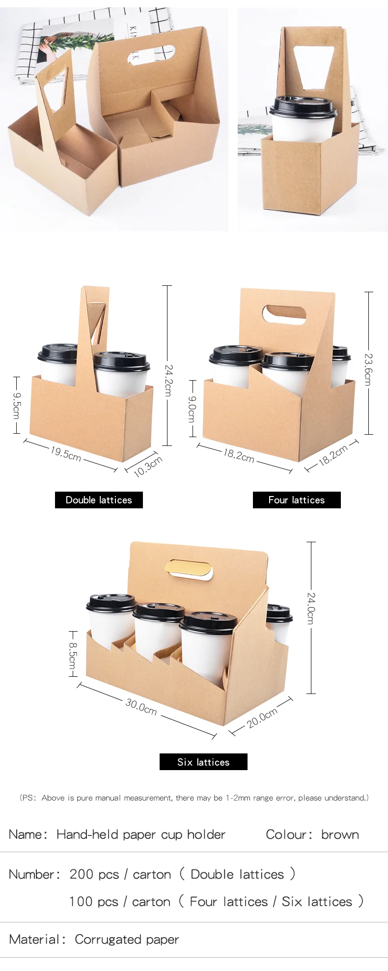 Customized Takeaway Craft Plastic Cup Carrier Recyclable Kraft Tea
